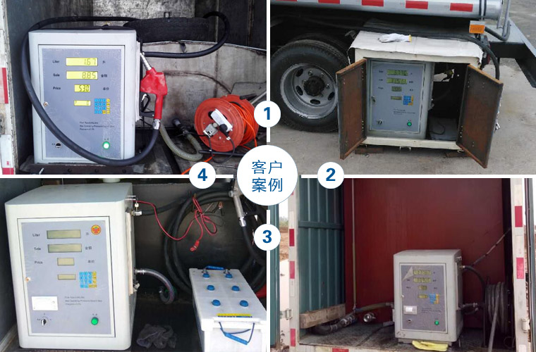 H3J/H3Z 客戶現(xiàn)場(chǎng)使用安裝