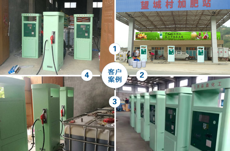 JFJ-20-A客戶現(xiàn)場(chǎng)使用安裝