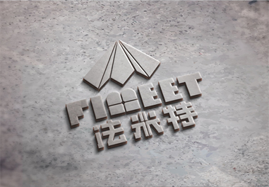 1626427614206940.jpg 法米特 (2).jpg