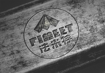 1626772847106628.jpg 法米特 (1).jpg