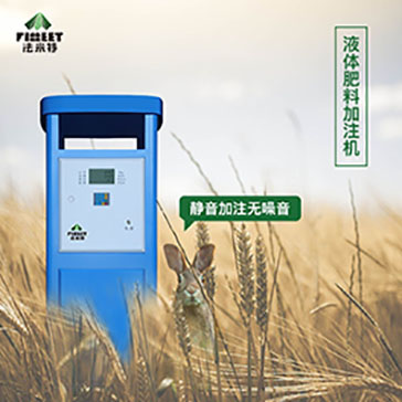 1634278628180814.jpg lADPD3lGrUh9-wrNAyDNAyA_800_800.jpg