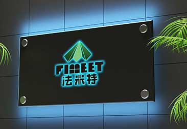 1635573775337653.jpg 法米特12.jpg