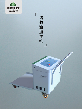 齒輪油 拷貝.jpg